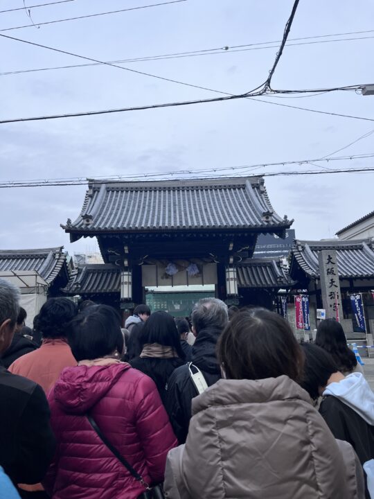 大阪北野天満宮　正面