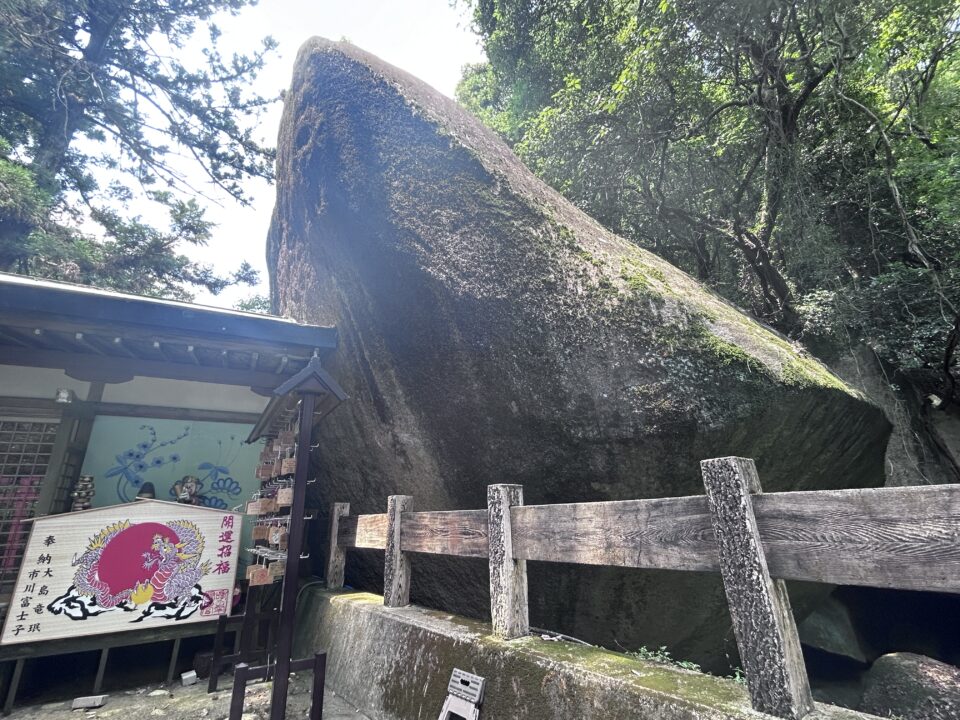 磐船神社の天の磐船